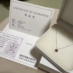 【最終値下げ】京セラ クレサンベールスタールビー0.85ct プラチナネックレスのサムネイル