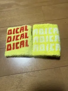 Item thumbnail for item 09886a05-10f6-47bf-a8d0-6d1ffb70dbcc