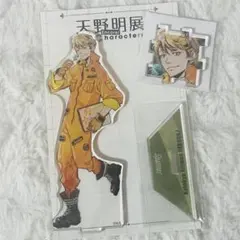 天野明展 アクリルパズル 家庭教師ヒットマンREBORN！22点まとめ売り 家庭教師ヒットマンREBORN スパナ 天野明展 アクスタ アクリルパズル