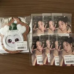 TWICE ダヒョン　オンラインくじ