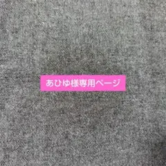 にゃんこ大戦争✕ナムコキャンペーン　ウィンタースタイルクレーンゲーム型貯金箱