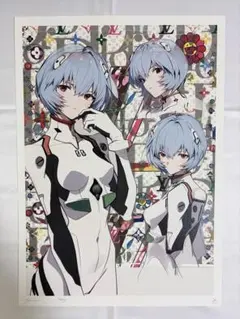 メルカリ