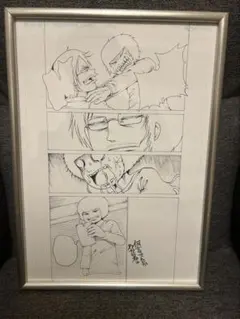 押切 蓮介 直筆サイン入り 生原稿 原画 漫画 ポストカード - メルカリ