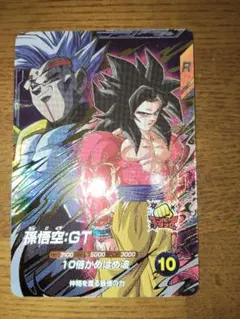 ドラゴンボールスーパーダイバーズ 孫悟空 GT ⑥ - メルカリ
