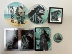 怪獣８号