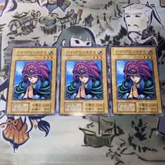 遊戯王 ドリアード ハイ・プリーステス 2枚セット - メルカリ