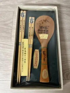 Item thumbnail for item b2c4664f-6162-437a-bdfc-c10e360b383d