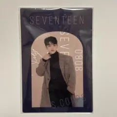 SEVENTEEN セブチ 一番くじ ポストカード エスクプス