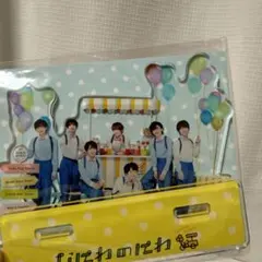 なにわ男子 なにわのにわ アクリルスタンド