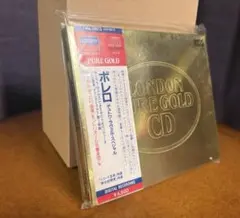ラヴェル ボレロ デュトワ LONDON PURE GOLD 帯付CD