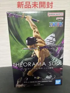 ワンピース THEORAMA SOUL ロロノア・ゾロ フィギュア