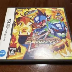 流星のロックマン レオ　任天堂DSソフト