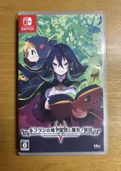 【Switch】ルフランの地下迷宮と魔女ノ旅団【中古美品】のサムネイル