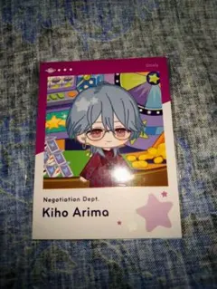 ブレイクマイケース　DMMスクラッチ　スナップ風カード(C賞)　在間樹帆