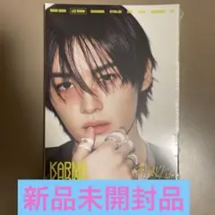 【新品未開封】Stray Kids　KARMA　アコーディオン　リノ
