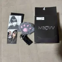 MEOVVミヤオ JELLY PAW ver. キーリングトレカシークレット MEOVV ミヤオ アルバム JELLY PAW シークレット キーリング - メルカリ