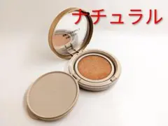 残多 ETVOS エトヴォス ミネラル クッション ファンデーション ナチュラルのサムネイル