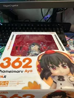 2025年最新】ねんどろいど 射命丸の人気アイテム - メルカリ