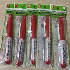 2026年最新】マジック 手品 ペンの人気アイテム - メルカリ