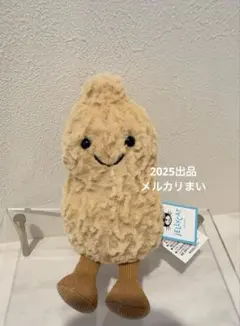 2025年最新】jELLyCAT ピーナッツの人気アイテム - メルカリ