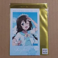 2025年最新】桜坂しずくの人気アイテム - メルカリ