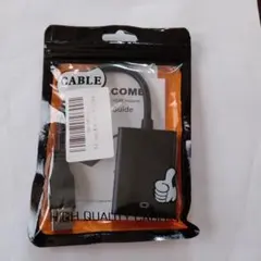 USB　HDMI　変換ケーブル　コネクタ