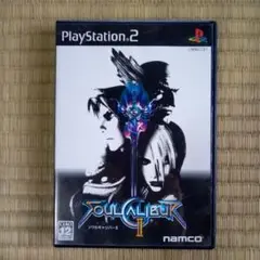 PS2ソフト　ソウルキャリバーⅡ