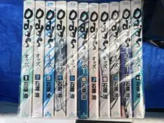 Item thumbnail for item 0684f171-c32d-4300-b5fc-c7d27b57da78