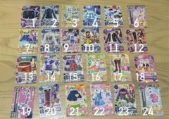 アイカツ　バラ売り