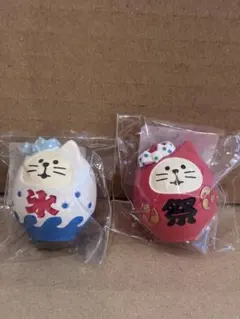 DECOLE コンコンブル　お祭り猫だるま　かき氷猫だるま　2体セット