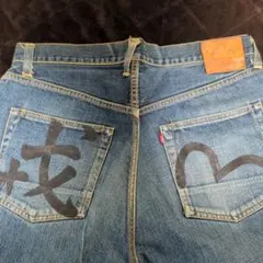 EVISU デニムパンツ 戎ペイント入り　2501xxのサムネイル