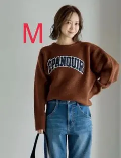 お値下げ♡しまむら mysa サガラロゴニットプルオーバー M 中茶