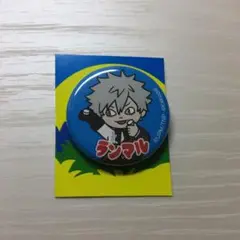 QUARTET NIGHT クッピーラムネ うたプリ 缶バッジ 黒崎蘭丸