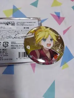 プロセカ　缶バッチ　鏡音レン