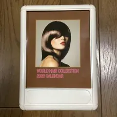 Item thumbnail for item 4b83c1b6-a5e8-46eb-9d4a-4ea9f3c9ca9e