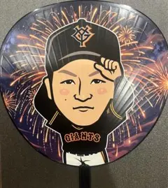 読売ジャイアンツ 高梨雄平選手 ガチャ スーパーレア うちわ - メルカリ