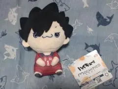 ハイキュー!! もちぴこ 黒尾