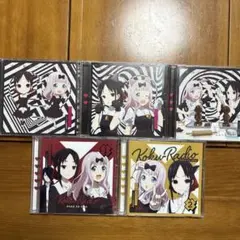 2026年最新】告RADIOの人気アイテム - メルカリ