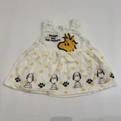 スヌーピー ベビー服 70cm