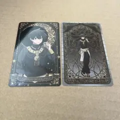 雫様 リクエスト 2点 まとめ商品