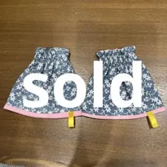 ショートアームカバー（ハンドメイド)