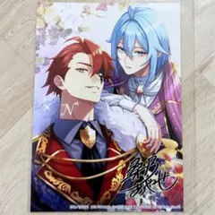 ねこニャン様 リクエスト 2点 まとめ商品