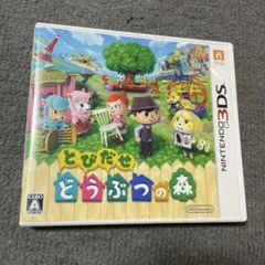 Item thumbnail for item 65e5fa75-604b-4f34-aba8-e6592eba1bcc