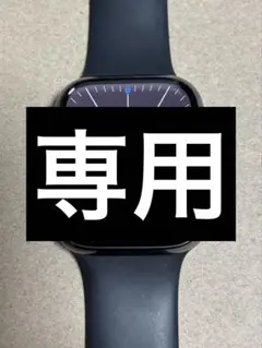 apple watch series 7