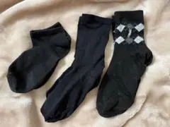 スクールソックス 黒 3足セット