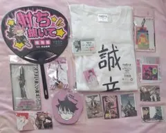 2025年最新】怪獣8号 鳴海 パスケースの人気アイテム - メルカリ