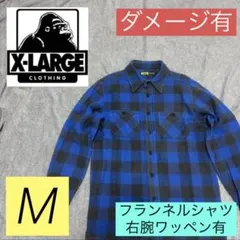 X-LARGE Xラージ エクストララージ ネルシャツ チェックシャツ 古着 M