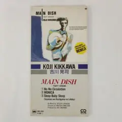 吉川晃司 MAIN DISH　8センチCD
