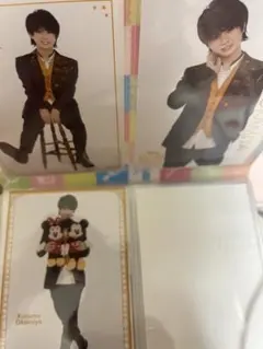 岡宮来夢 2.5次元