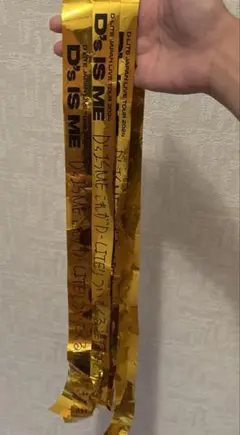 BIGBANG コンサート ペンライト 金テープ　バンド BIGBANG コンサート ペンライト 金テープ バンド 2025年最新